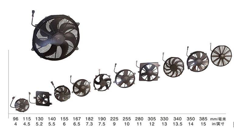 SPAL Fan Specification Diagram